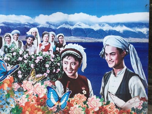 做个台湾居民往来大陆通行证